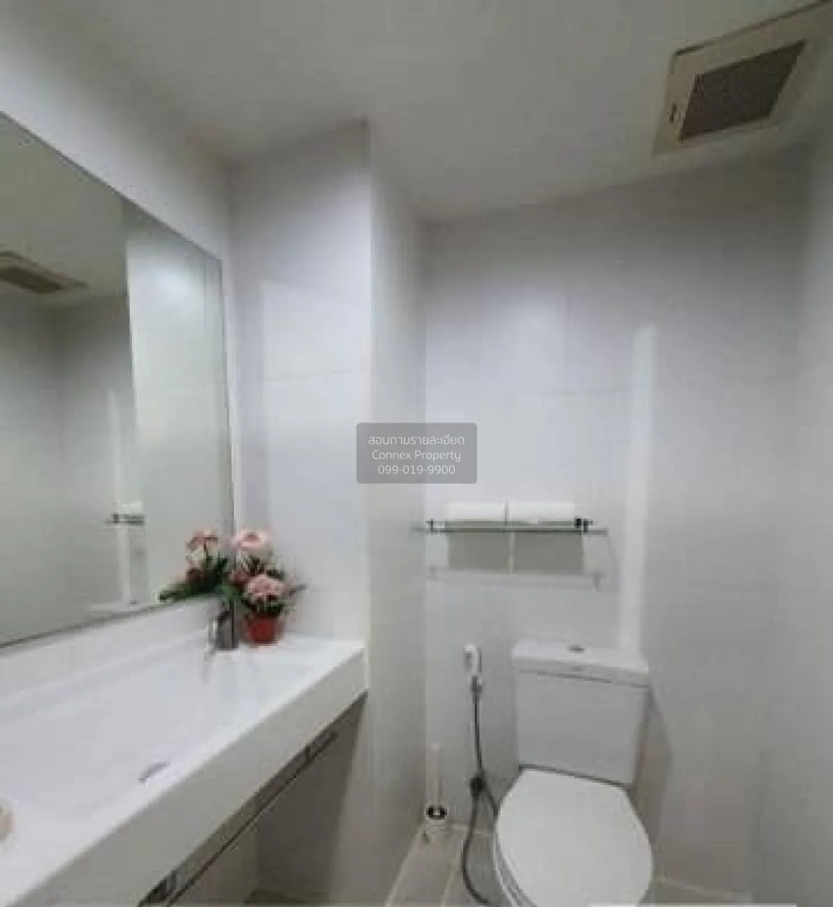 For Sale Condo , U Delight @ Onnut Station , BTS-On Nut , Suan Lu