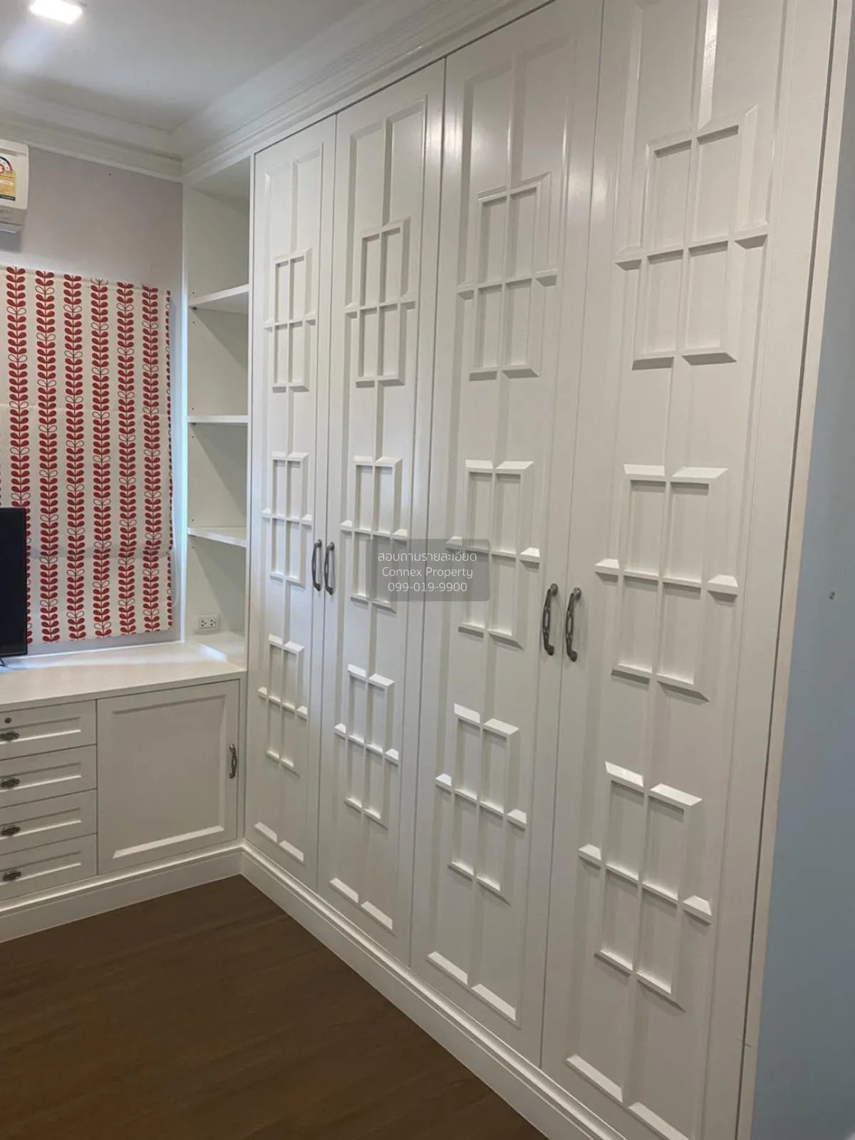 ขายบ้าน  สราญสิริ ติวานนท์-แจ้งวัฒนะ 2 บ้านใหม่ เมืองปทุมธานี ปทุ