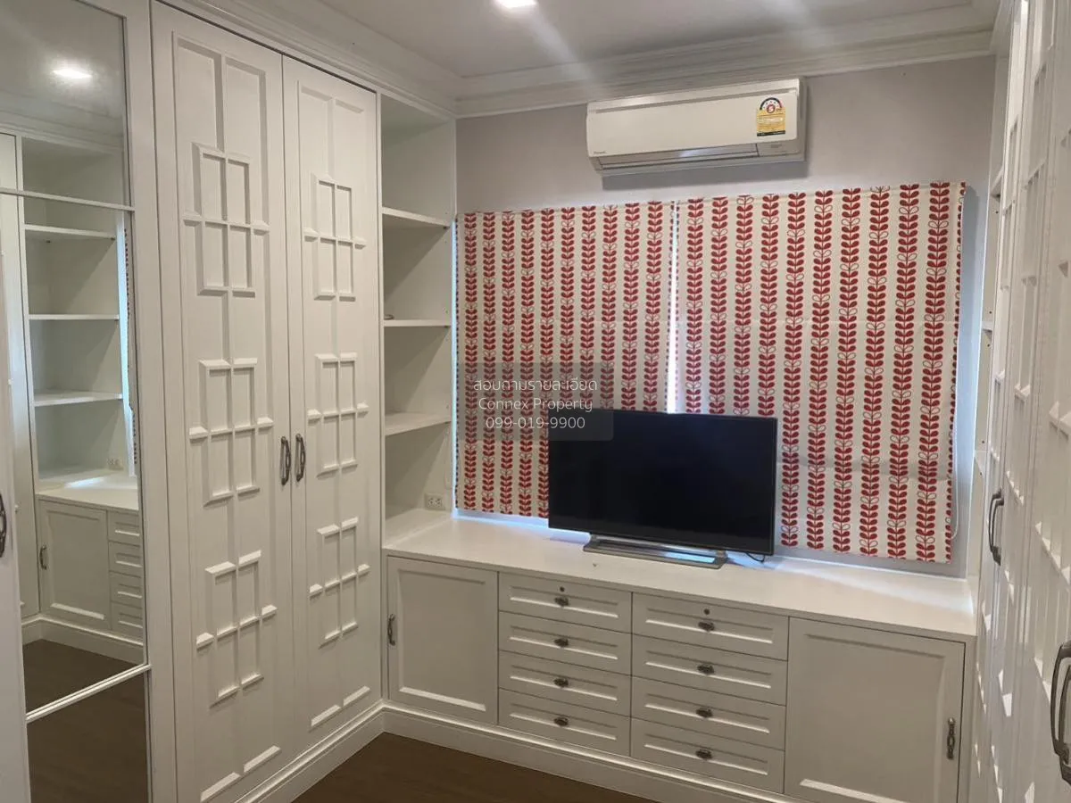 ขายบ้าน  สราญสิริ ติวานนท์-แจ้งวัฒนะ 2 บ้านใหม่ เมืองปทุมธานี ปทุ