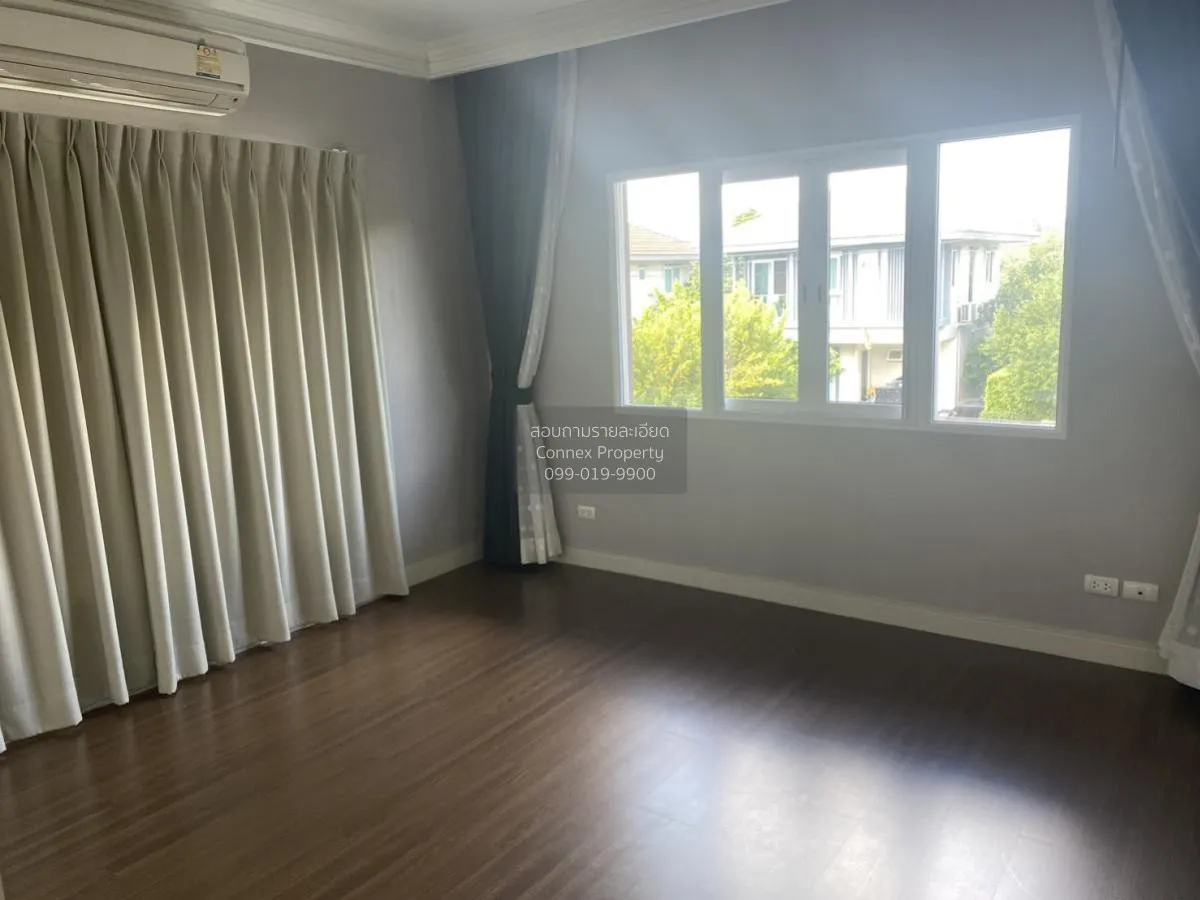 ขายบ้าน  สราญสิริ ติวานนท์-แจ้งวัฒนะ 2 บ้านใหม่ เมืองปทุมธานี ปทุ