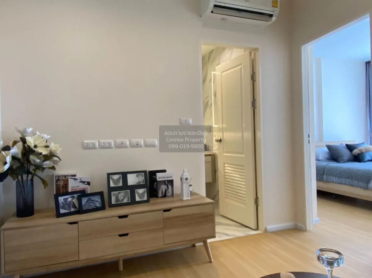 For Rent Condo , THE CUVEE Tiwanon , MRT-Yak Tiwanon , Bang Khen  2