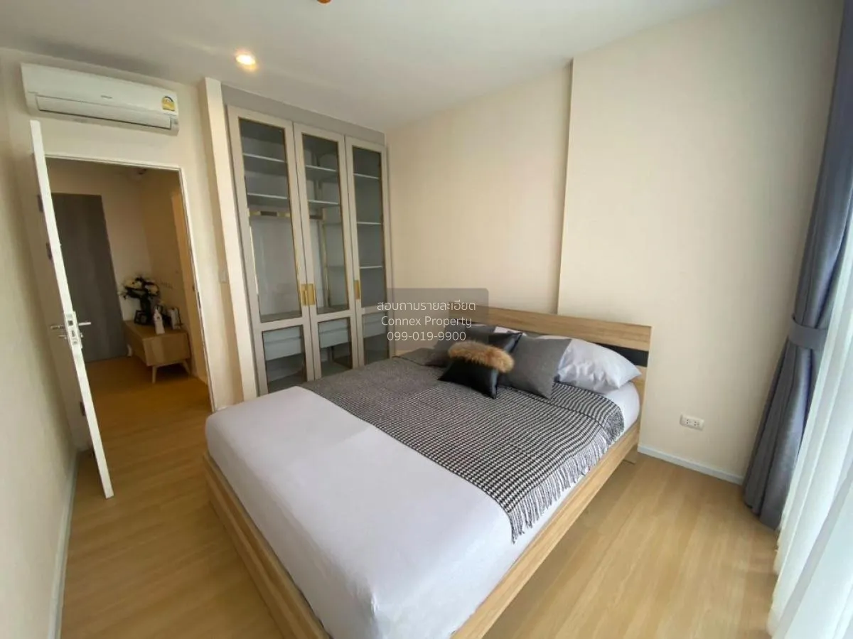 For Rent Condo , THE CUVEE Tiwanon , MRT-Yak Tiwanon , Bang Khen  3