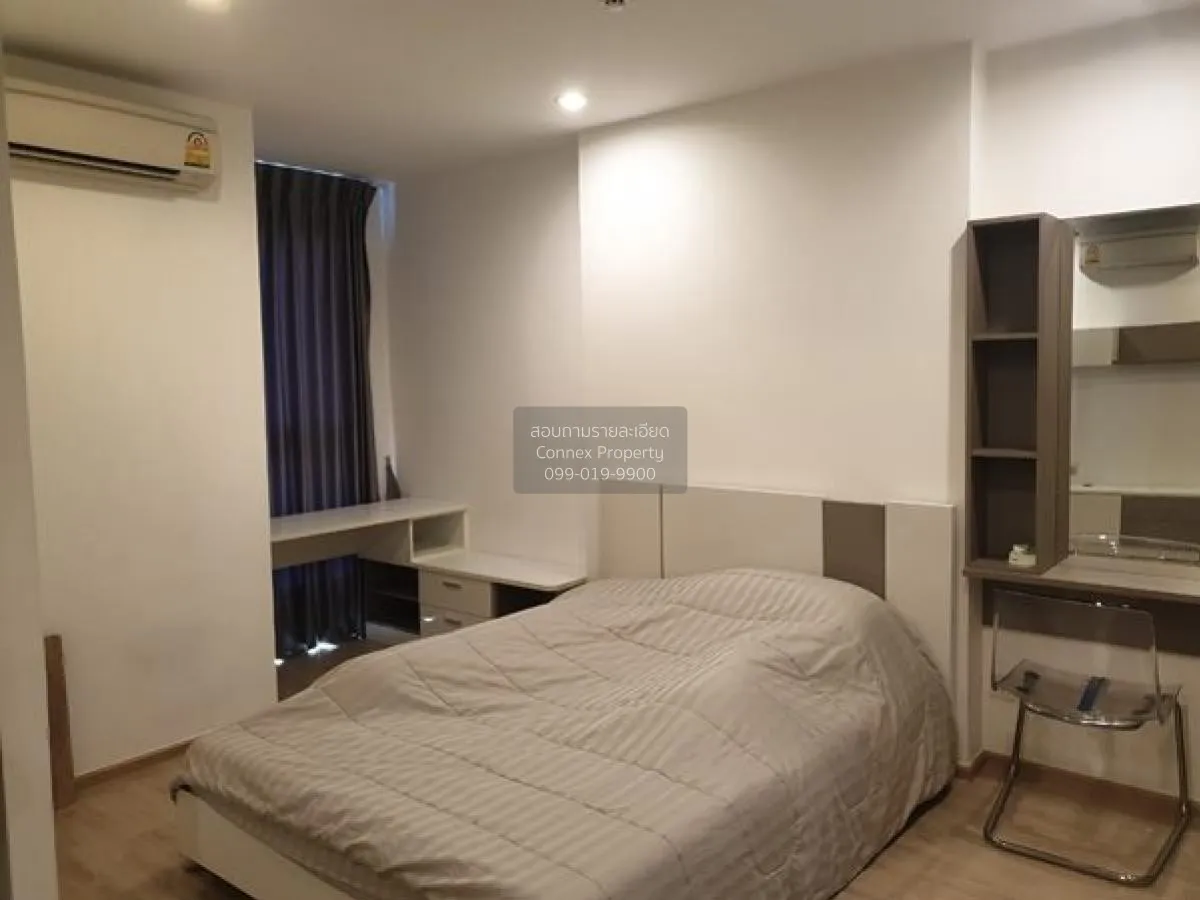 For Rent Condo , Ideo Q Chula-Samyan , MRT-Sam Yan , Bang Rak , B 1