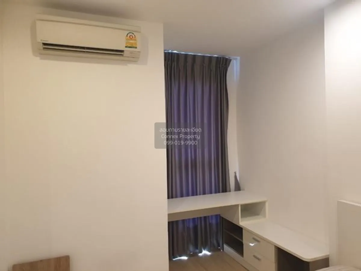 For Rent Condo , Ideo Q Chula-Samyan , MRT-Sam Yan , Bang Rak , B 2