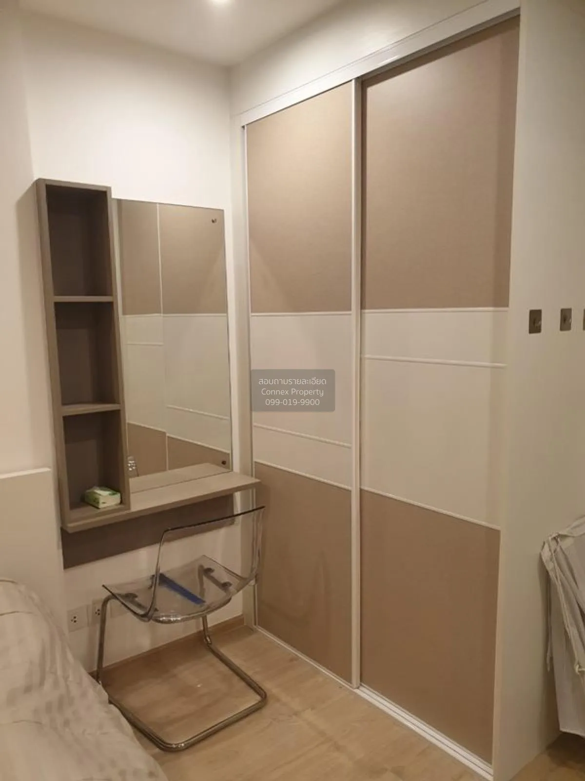 For Rent Condo , Ideo Q Chula-Samyan , MRT-Sam Yan , Bang Rak , B 3