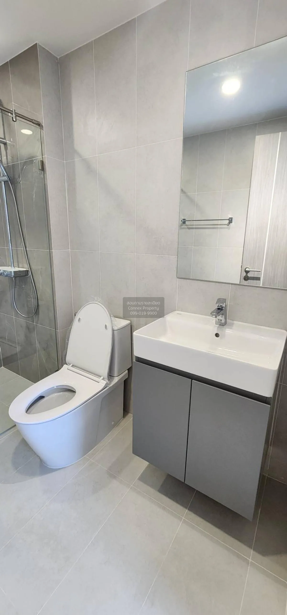 เช่าคอนโด  ศุภาลัย พรีเมียร์ สี่พระยา-สามย่าน MRT-สามย่าน สี่พระย