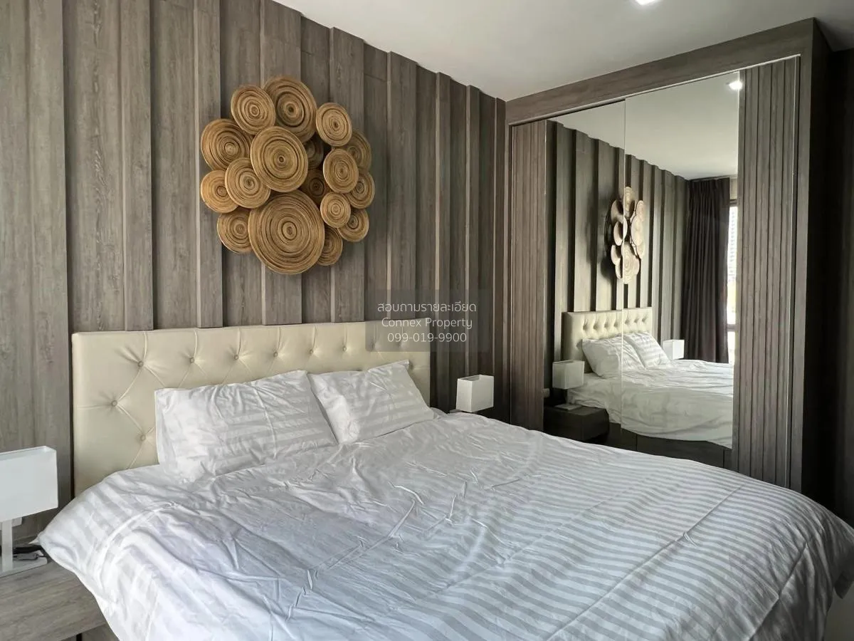 เช่าคอนโด  ทราเพโซ สุขุมวิท 16 MRT-ศูนย์การประชุมแห่งชาติสิริกิติ 4