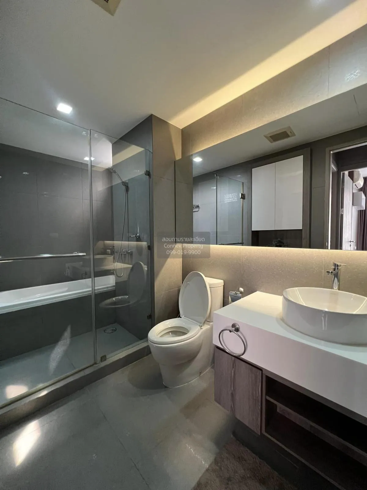 เช่าคอนโด  ทราเพโซ สุขุมวิท 16 MRT-ศูนย์การประชุมแห่งชาติสิริกิติ