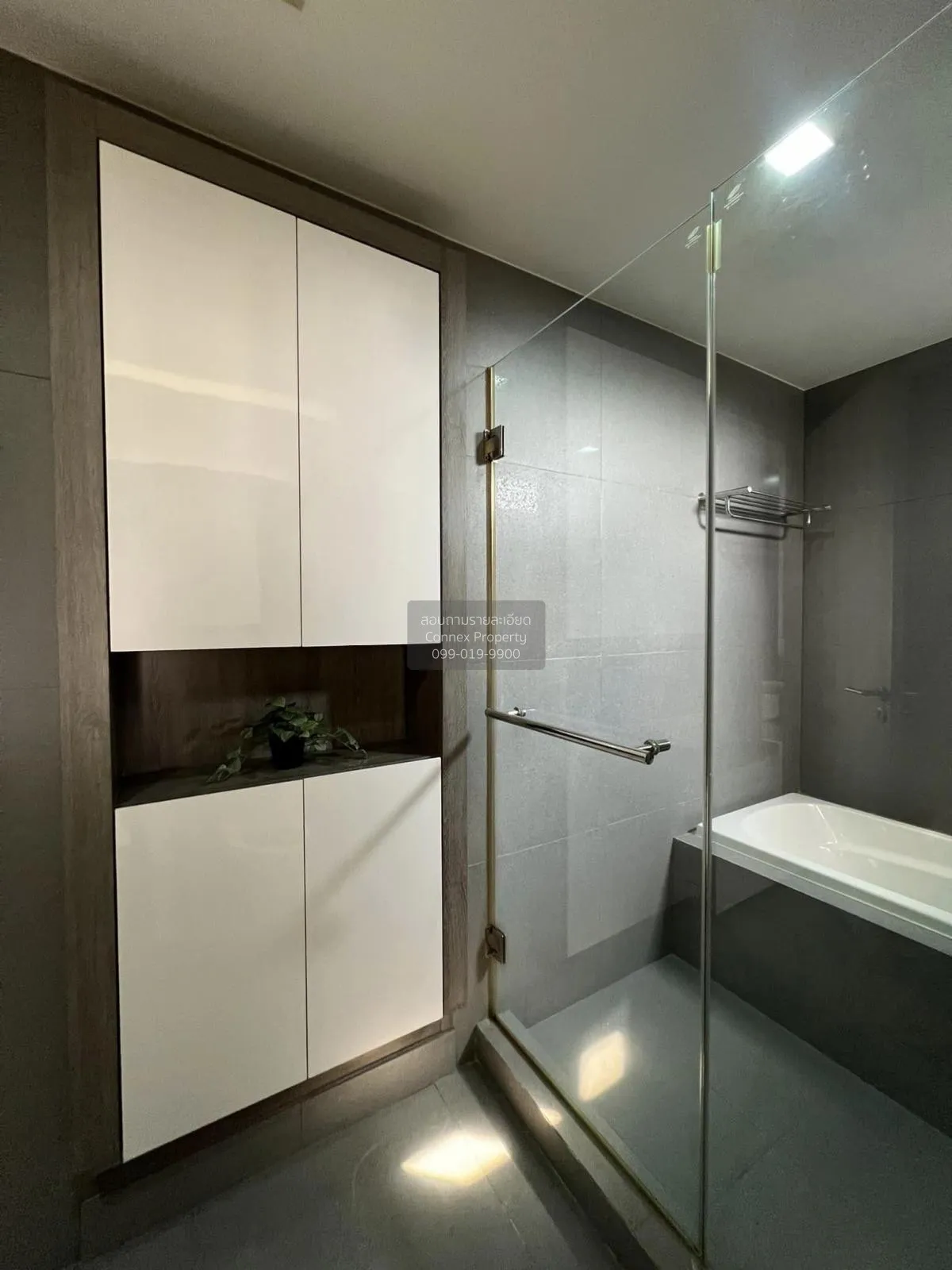 เช่าคอนโด  ทราเพโซ สุขุมวิท 16 MRT-ศูนย์การประชุมแห่งชาติสิริกิติ