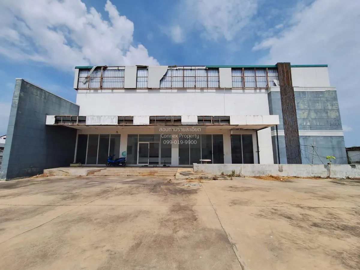 ขายอาคารสำนักงาน 2 ชั้น ตรงข้ามบิ๊กซีราชบุรี  โคกหม้อ เมืองราชบุร 1