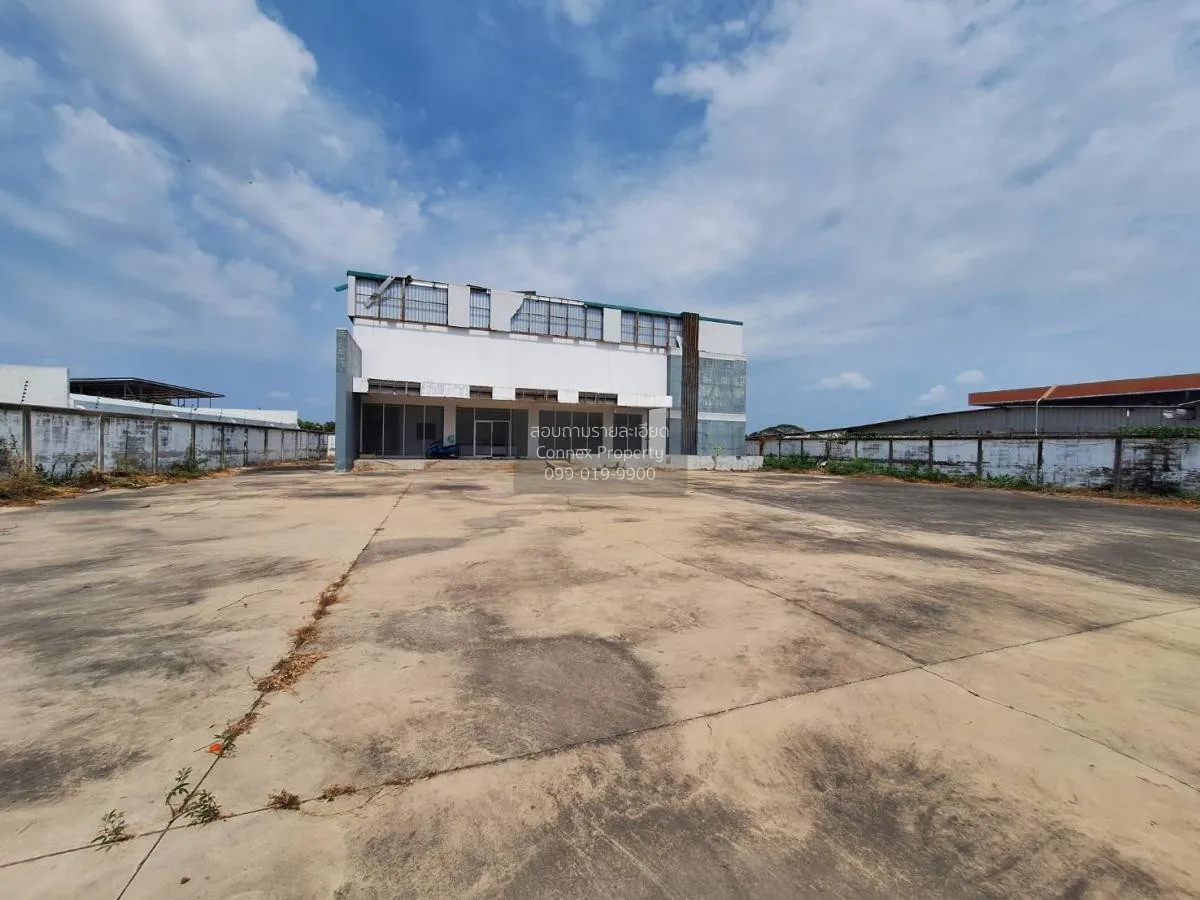 ขายอาคารสำนักงาน 2 ชั้น ตรงข้ามบิ๊กซีราชบุรี  โคกหม้อ เมืองราชบุร