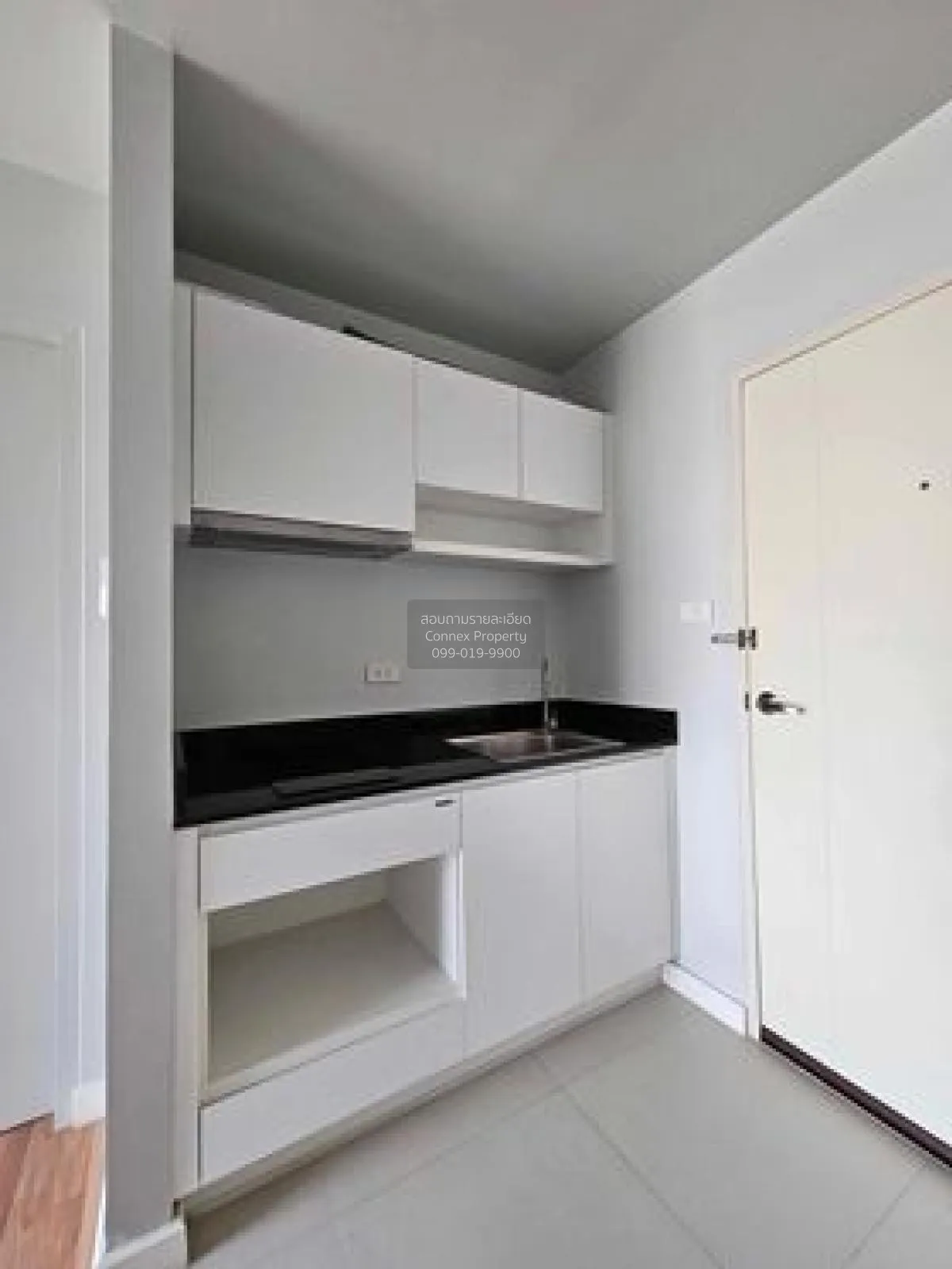 ขายคอนโด  วี คอนโด เอกมัย - รามอินทรา ท่าแร้ง เขต บางเขน กรุงเทพ 