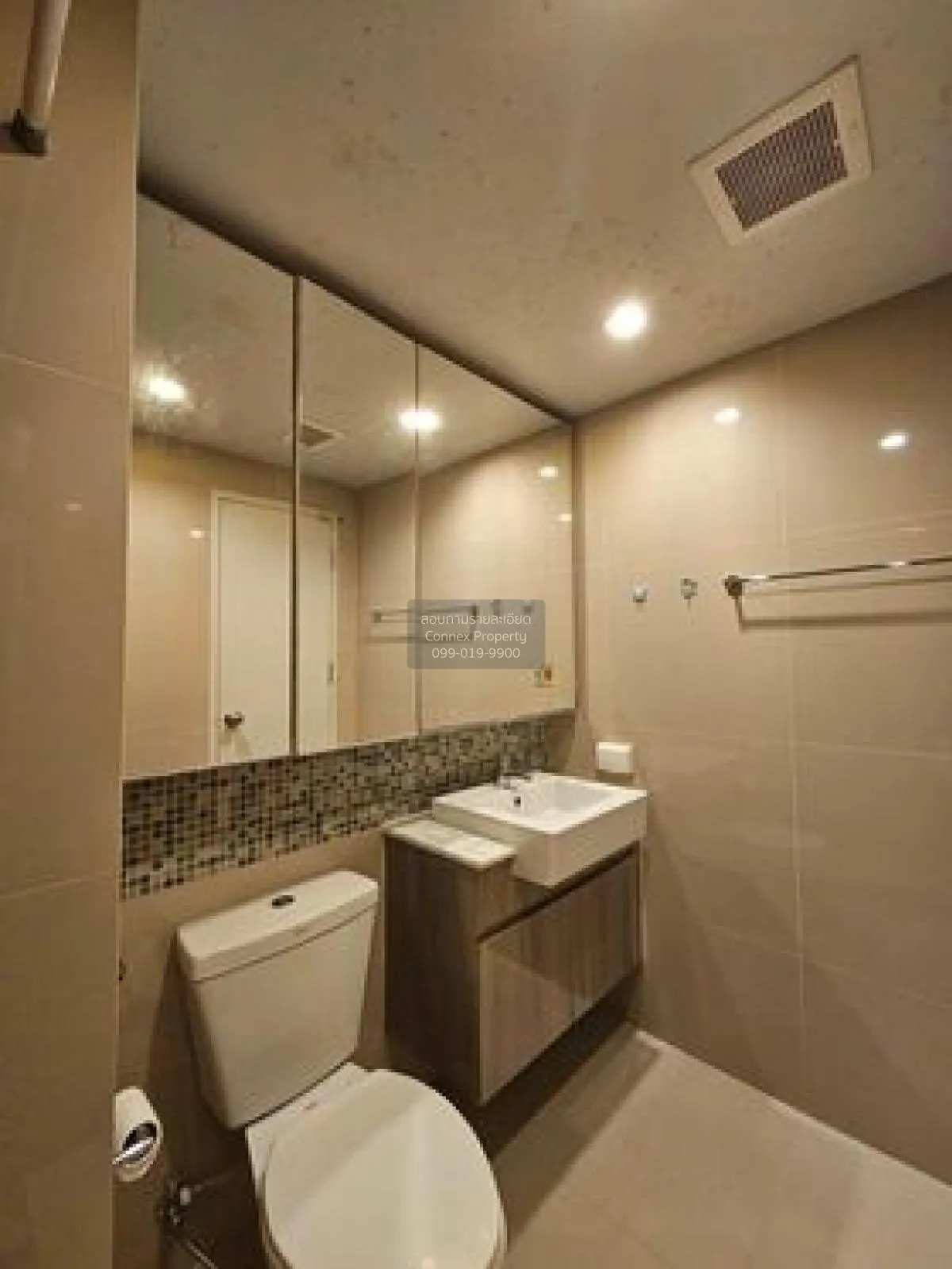 ขายคอนโด  วี คอนโด เอกมัย - รามอินทรา ท่าแร้ง เขต บางเขน กรุงเทพ 