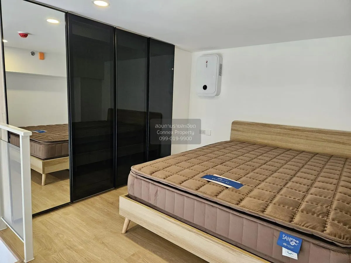 For Rent Condo , Siamese Rama 9 (Landmark @MRTA Station) , Duplex