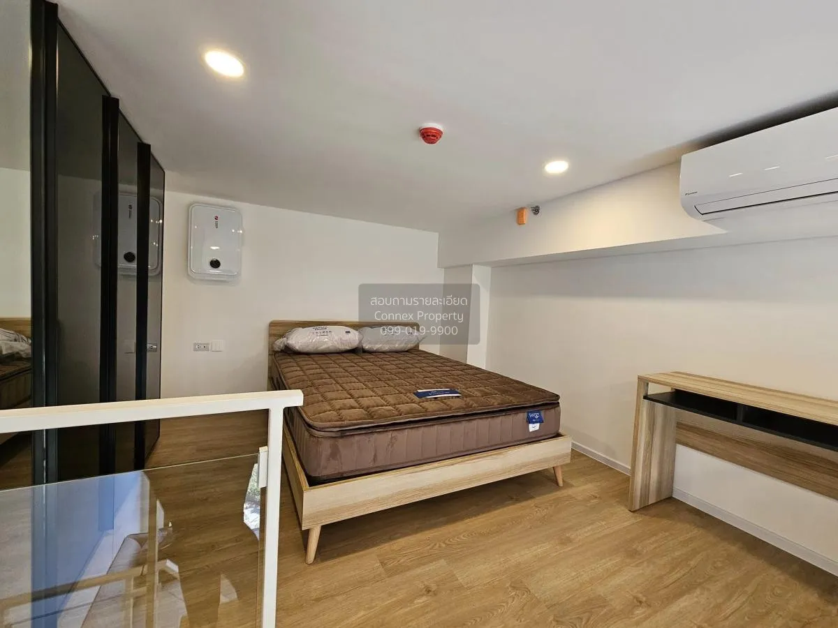 For Rent Condo , Siamese Rama 9 (Landmark @MRTA Station) , Duplex