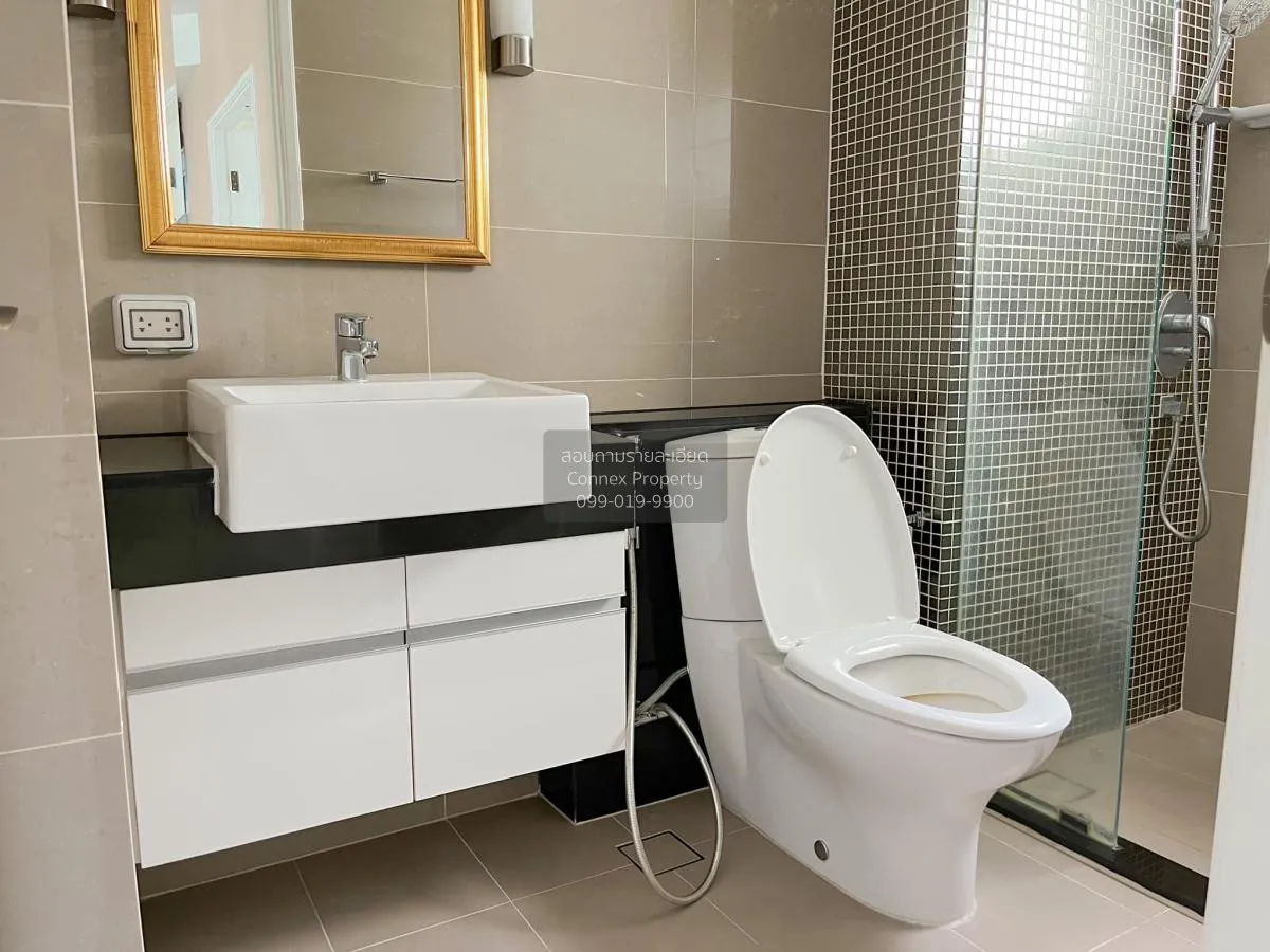 ขายคอนโด  ศุภาลัย เวลลิงตัน MRT-ศูนย์วัฒนธรรมแห่งประเทศไทย ห้วยขว