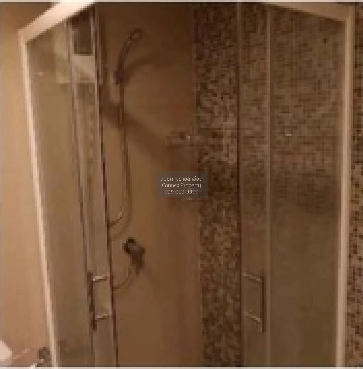 For Sale Condo , D condo Ramindra , Tha Raeng , Bang Khen , Bangk 4