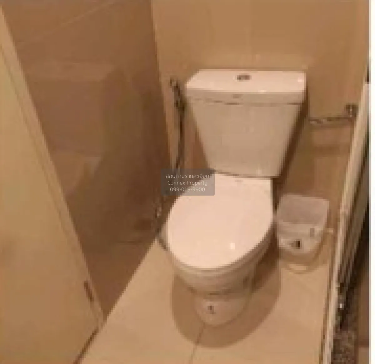 For Sale Condo , D condo Ramindra , Tha Raeng , Bang Khen , Bangk