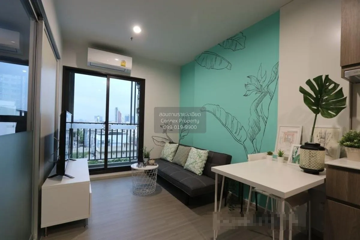 For Rent Condo , The Parkland Charan - Pinklao , MRT-Bang Yi Khon 1