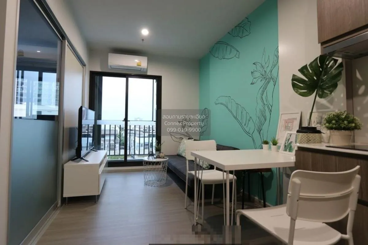 For Rent Condo , The Parkland Charan - Pinklao , MRT-Bang Yi Khon 2