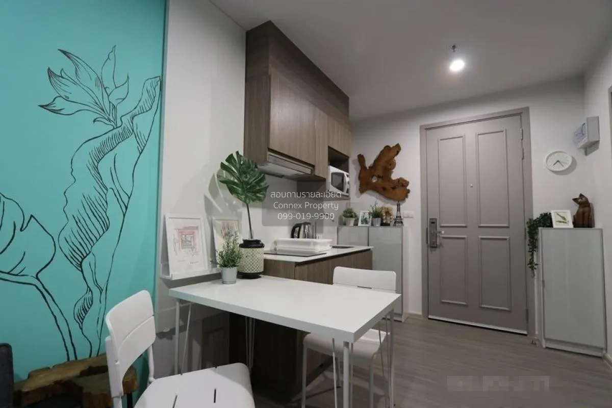 For Rent Condo , The Parkland Charan - Pinklao , MRT-Bang Yi Khon 3