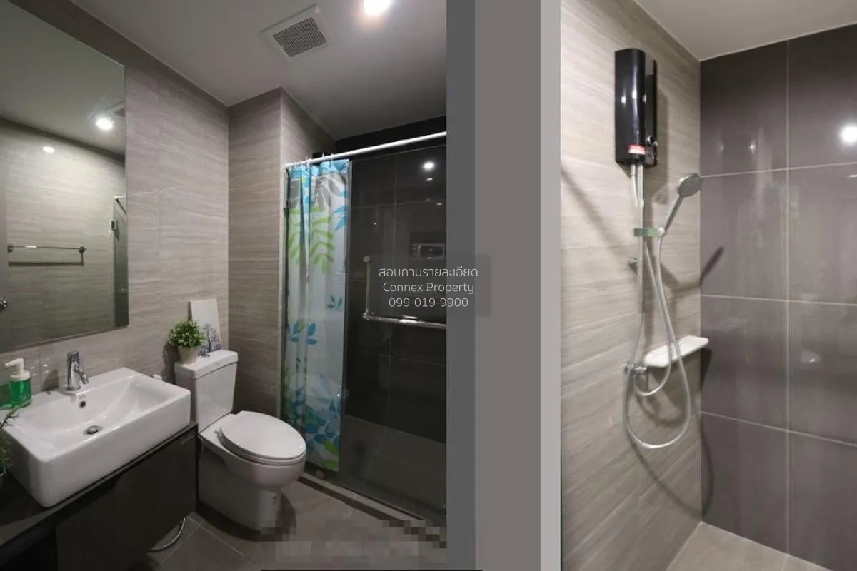 For Rent Condo , The Parkland Charan - Pinklao , MRT-Bang Yi Khon