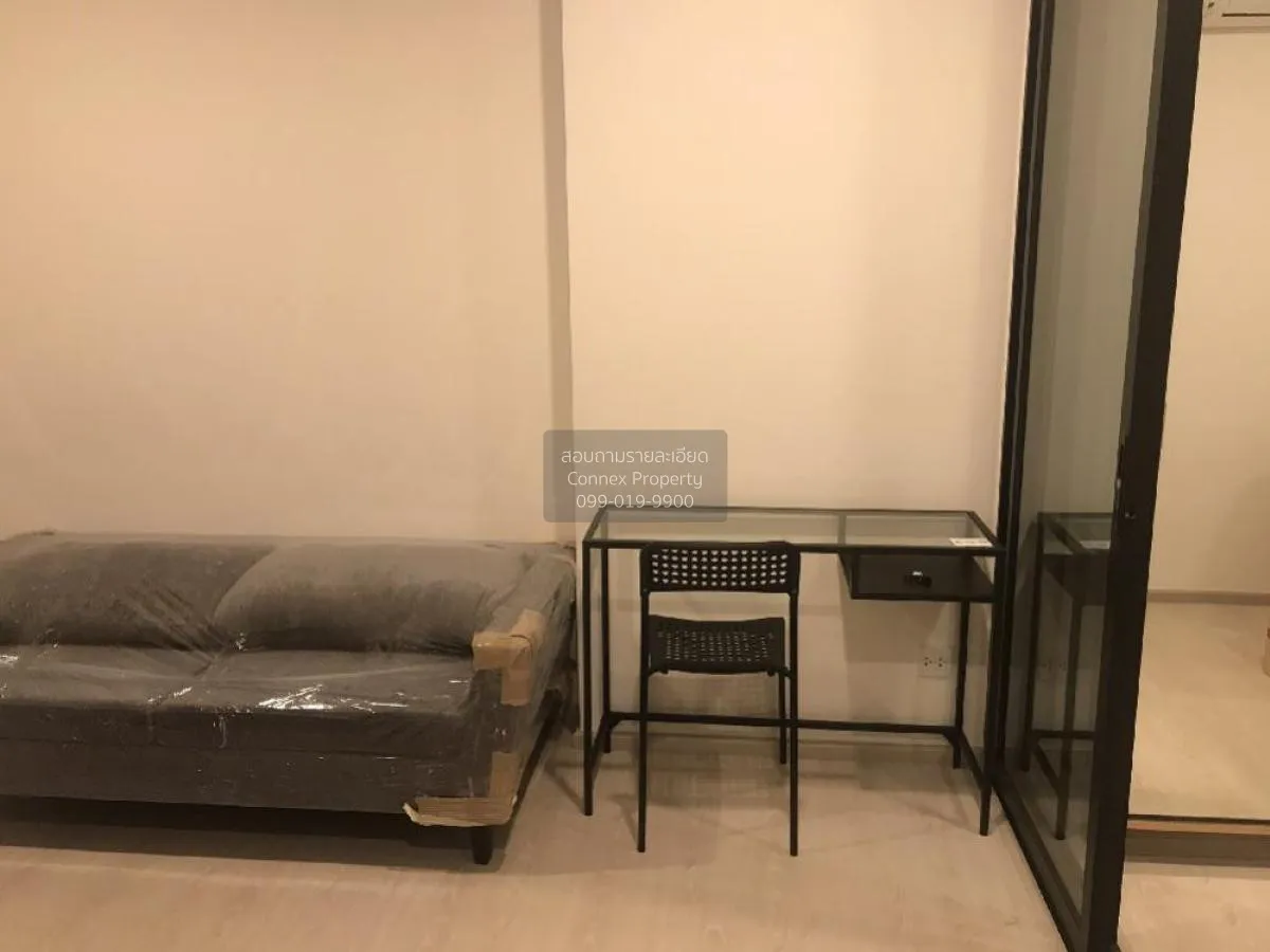 For Sale Condo , Knightsbridge Phaholyothin Interchange , BTS-Wat 3