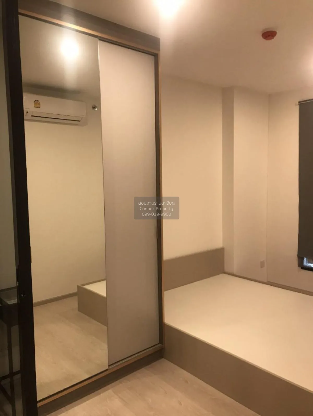 For Sale Condo , Knightsbridge Phaholyothin Interchange , BTS-Wat