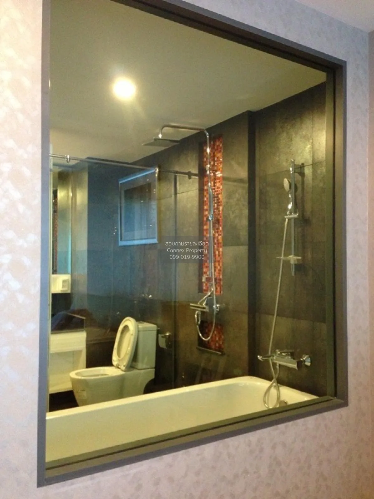 For Rent Condo , Voque Sukhumvit 31 , BTS-Phrom Phong , Khlong To