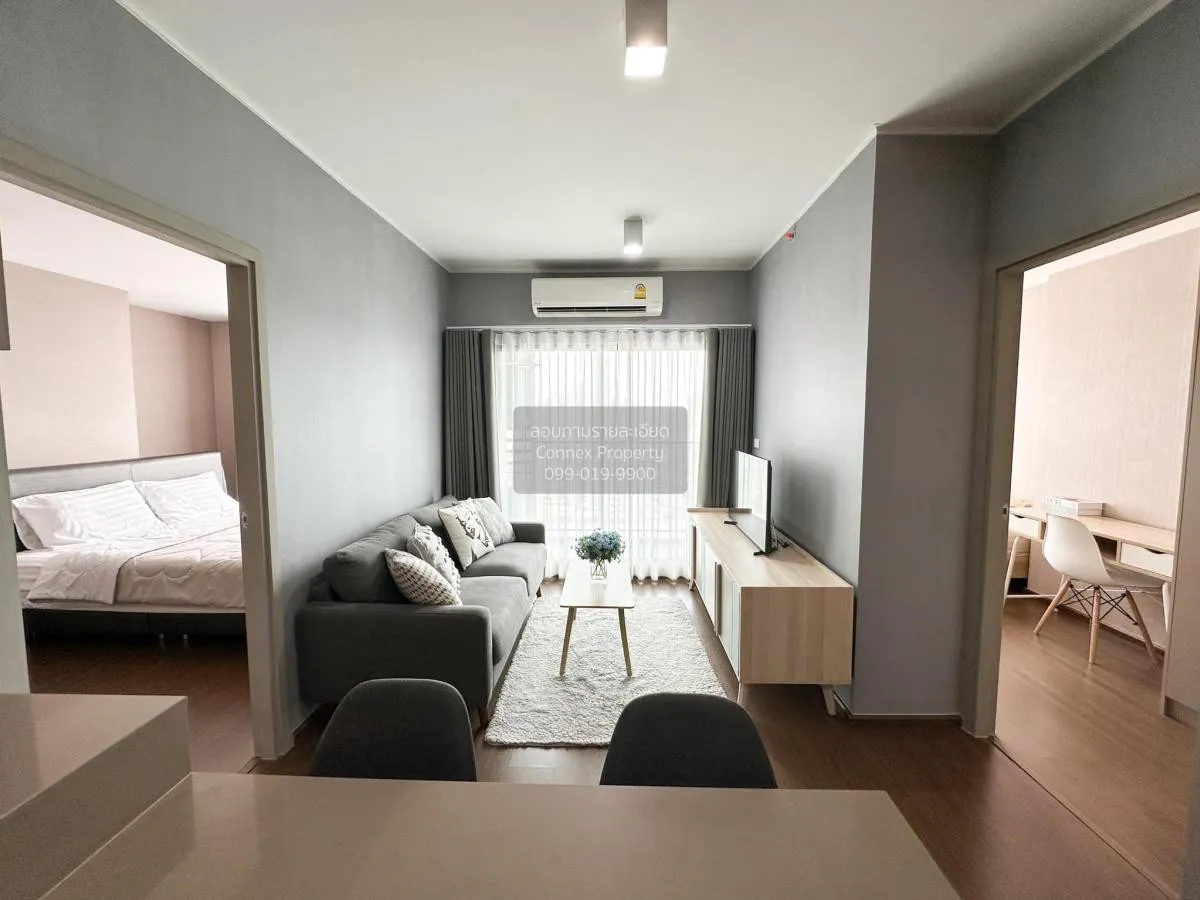 เช่าคอนโด  ไอดีโอ สุขุมวิท 93 BTS-บางจาก พระโขนง เขต คลองเตย กรุง 1