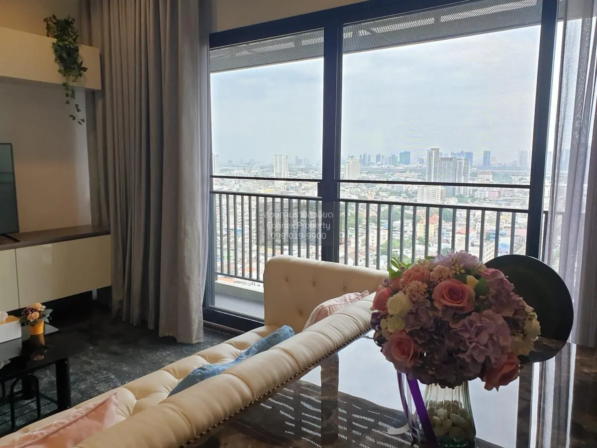 เช่าคอนโด  ชีวาทัย เรสซิเดนซ์ บางโพ MRT-บางโพ บางซื่อ เขต บางซื่อ 2