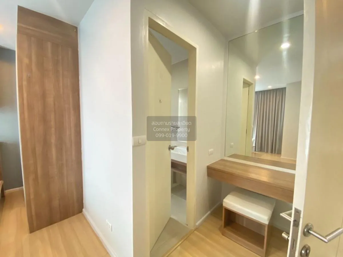 เช่าคอนโด  แฮปปี้ คอนโด ลาดพร้าว 101 คลองจั่น เขต บางกะปิ กรุงเทพ