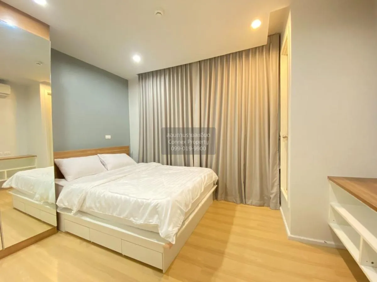 เช่าคอนโด  แฮปปี้ คอนโด ลาดพร้าว 101 คลองจั่น เขต บางกะปิ กรุงเทพ