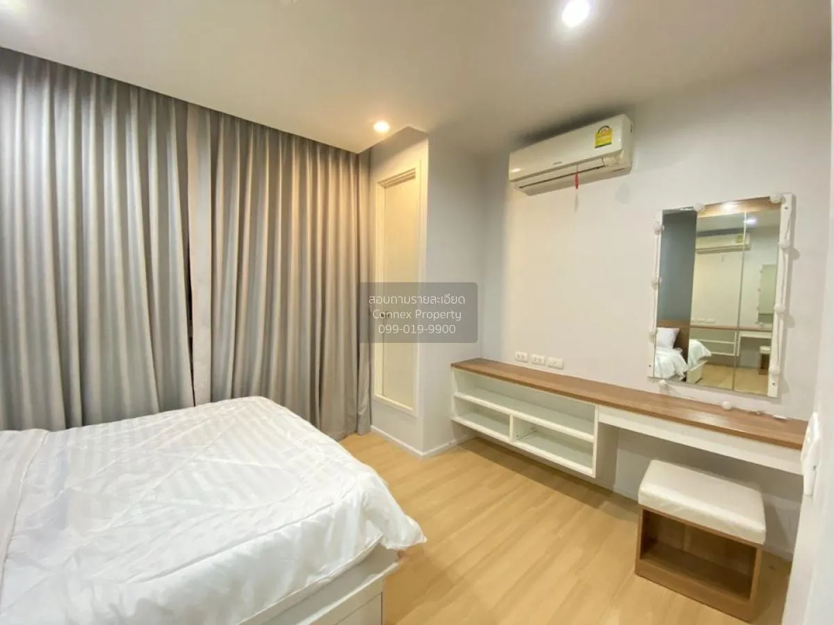 เช่าคอนโด  แฮปปี้ คอนโด ลาดพร้าว 101 คลองจั่น เขต บางกะปิ กรุงเทพ