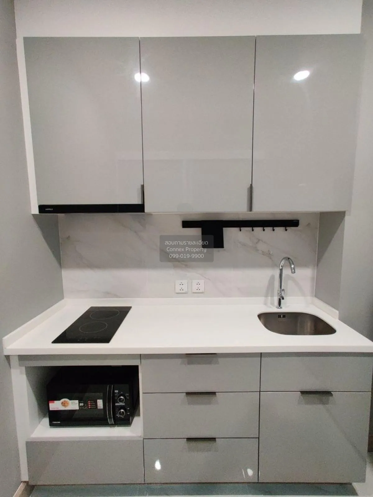 For Rent Condo , Supalai Premier Si Phraya-Samyan , MRT-Sam Yan , 3