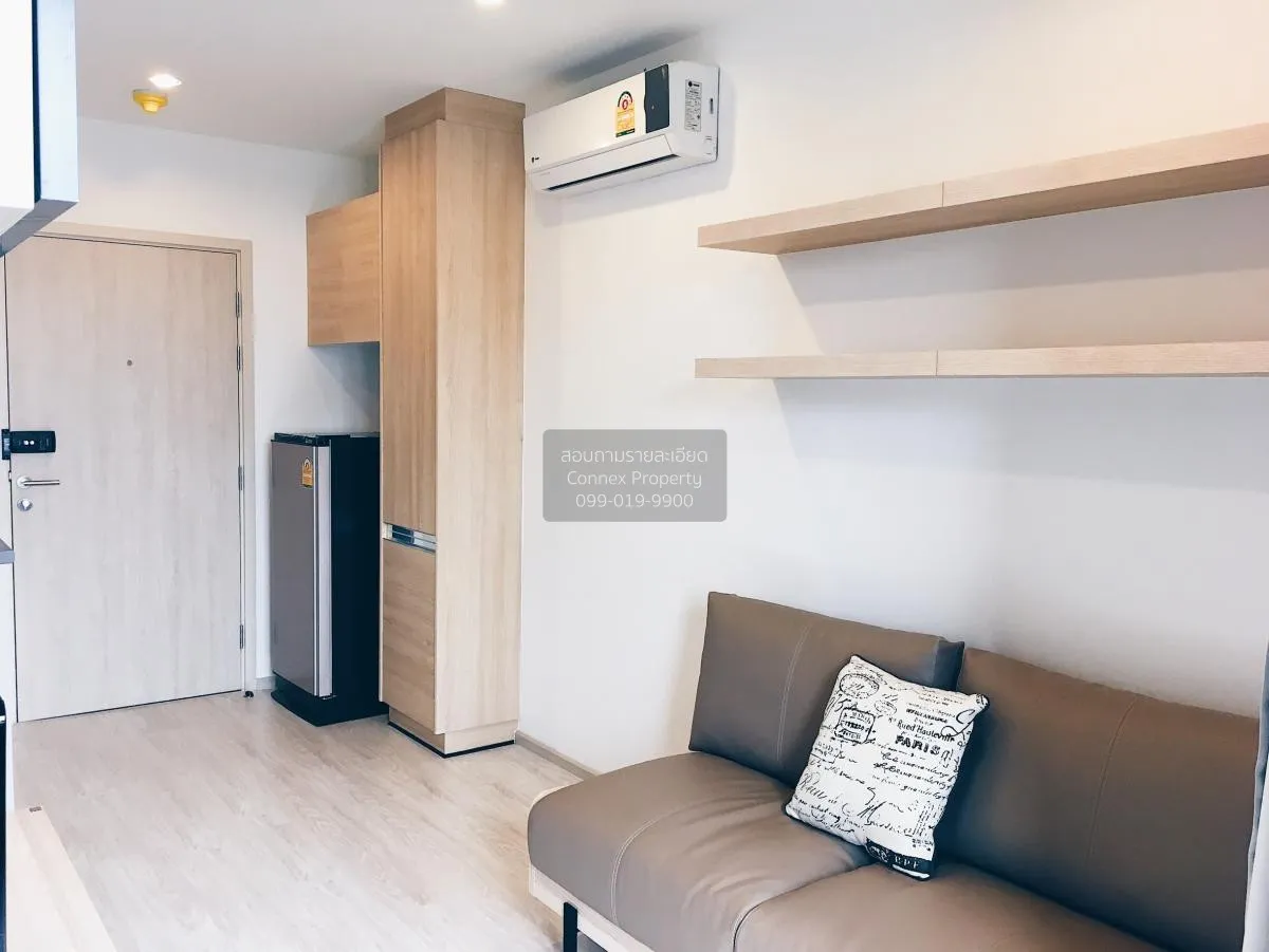 ขายคอนโด  ไอดีโอ โมบิ วงศ์สว่าง อินเตอร์เชนจ์ MRT-บางซ่อน บางซื่อ 3