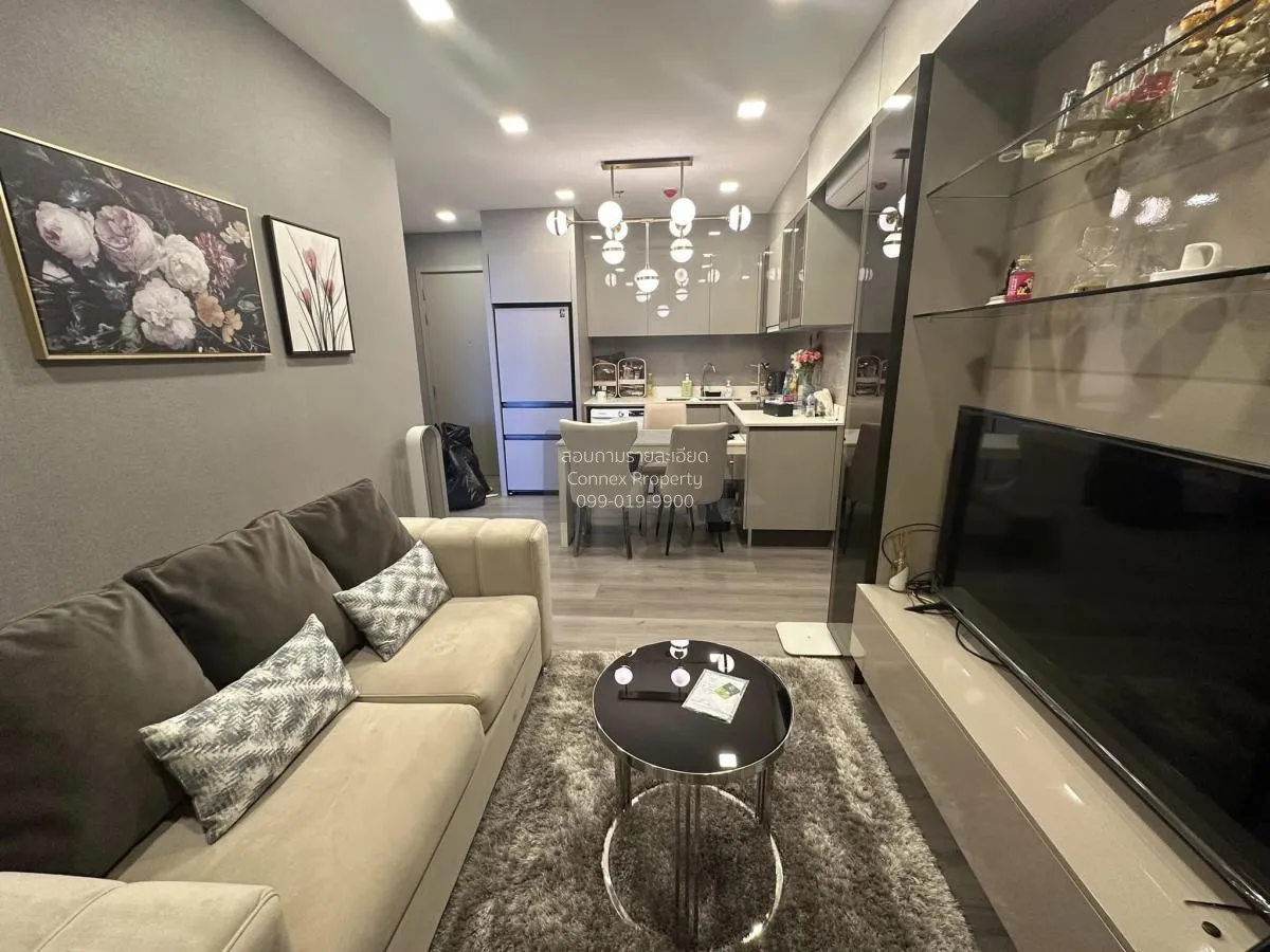 For Sale Condo , The Politan Aqua , MRT-Phra Nang Klao Bridge , B 1