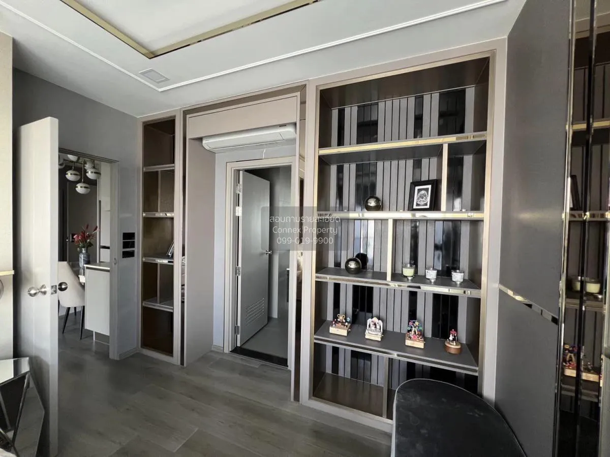 For Sale Condo , The Politan Aqua , MRT-Phra Nang Klao Bridge , B 3