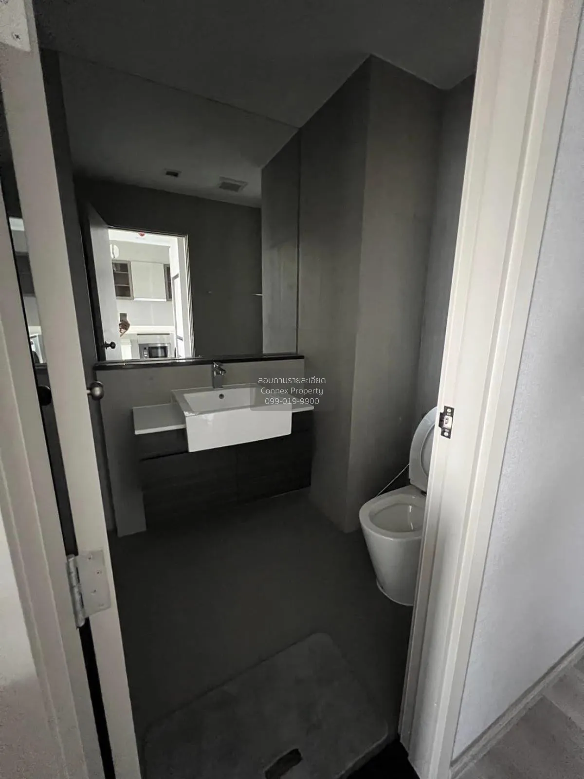 For Sale Condo , The Politan Aqua , MRT-Phra Nang Klao Bridge , B