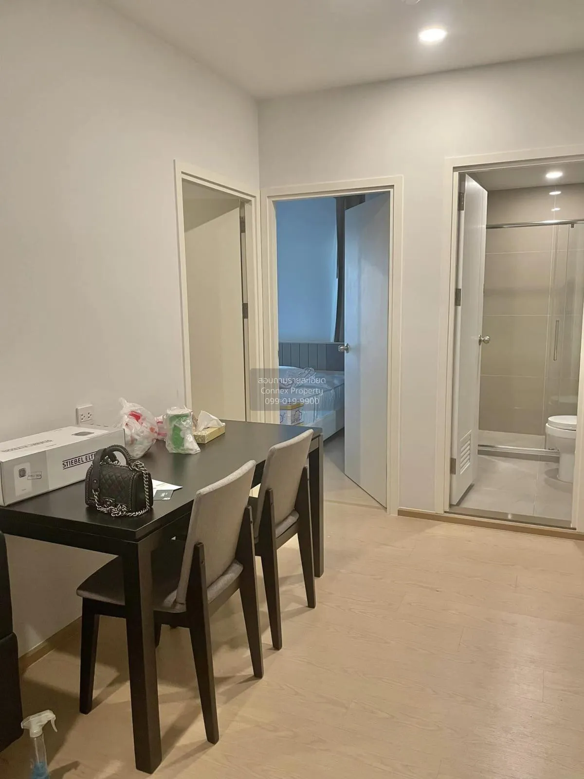 เช่าคอนโด  เดอะ ทรี สุขุมวิท 71 - เอกมัย ARL-รามคำแหง สวนหลวง เขต 4