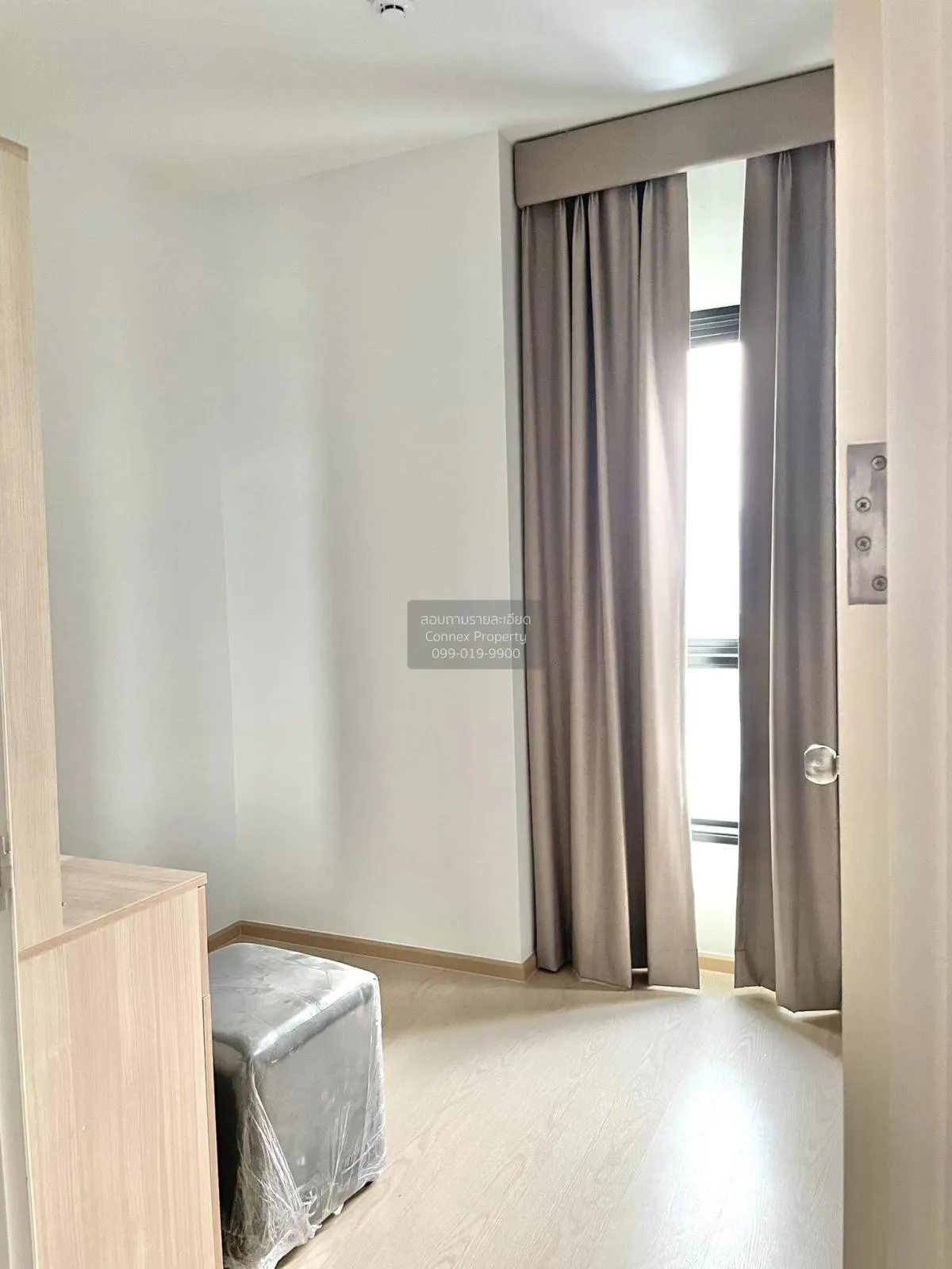 เช่าคอนโด  เดอะ ทรี สุขุมวิท 71 - เอกมัย ARL-รามคำแหง สวนหลวง เขต