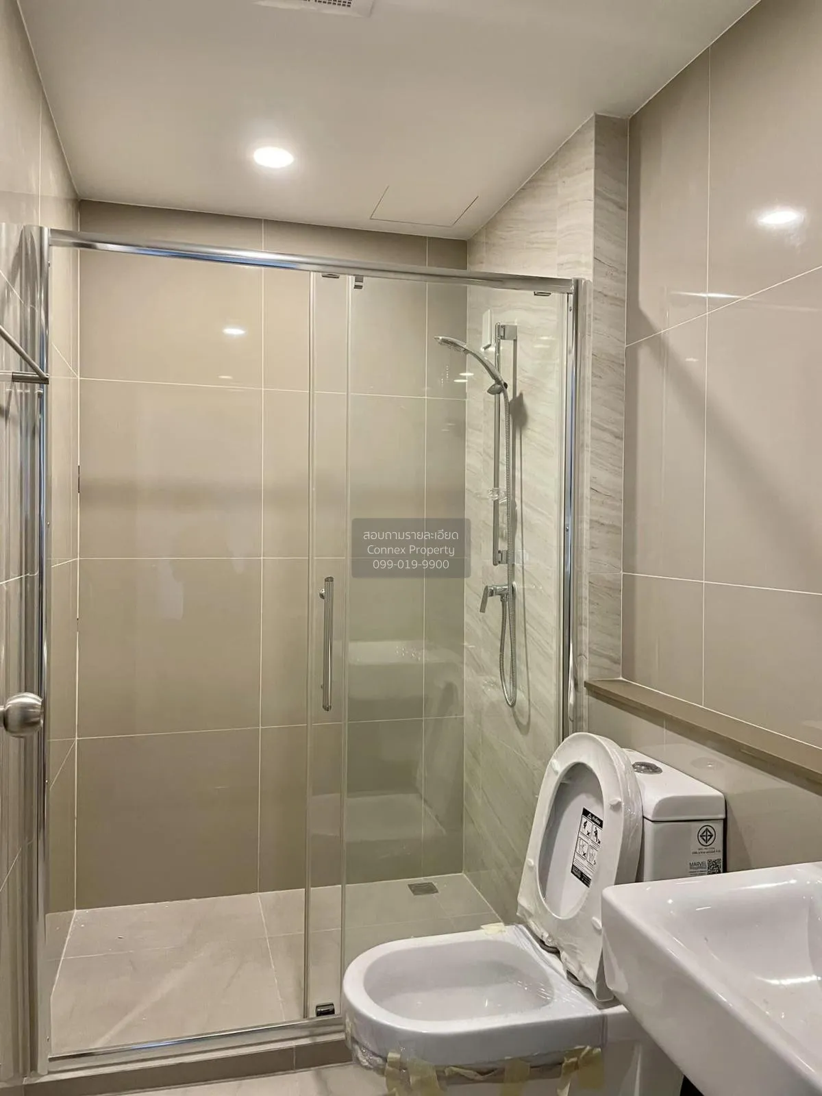 เช่าคอนโด  เดอะ ทรี สุขุมวิท 71 - เอกมัย ARL-รามคำแหง สวนหลวง เขต