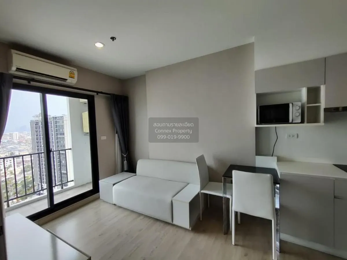 เช่าคอนโด  ลุมพินี เพลส พระราม 4 - กล้วยน้ำไท BTS-พระโขนง พระโขนง 1