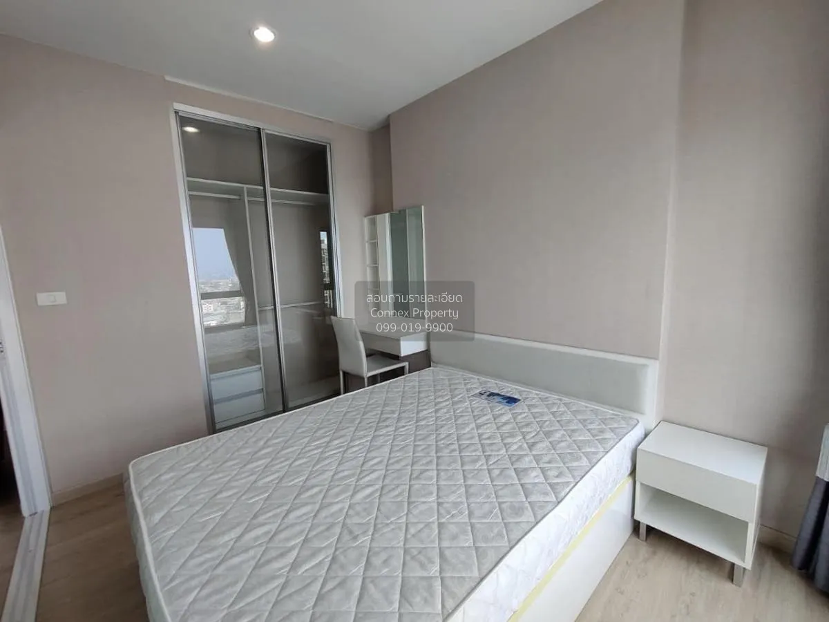 เช่าคอนโด  ลุมพินี เพลส พระราม 4 - กล้วยน้ำไท BTS-พระโขนง พระโขนง