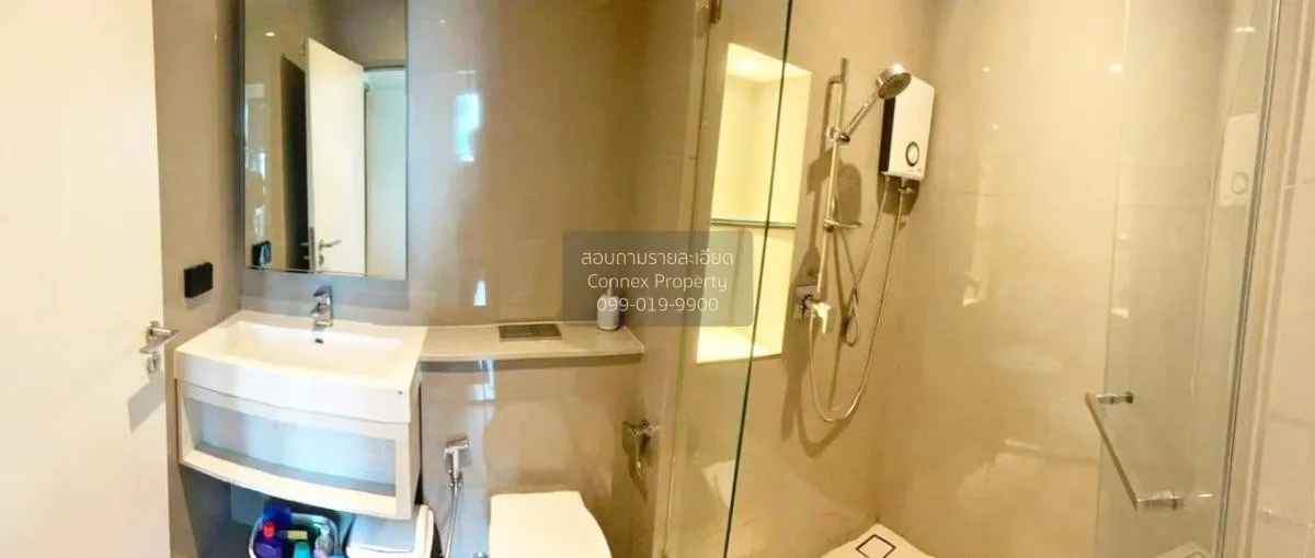 เช่าคอนโด  วิสซ์ดอม สเตชั่น รัชดา - ท่าพระ BTS-ตลาดพลู บุคคโล เขต