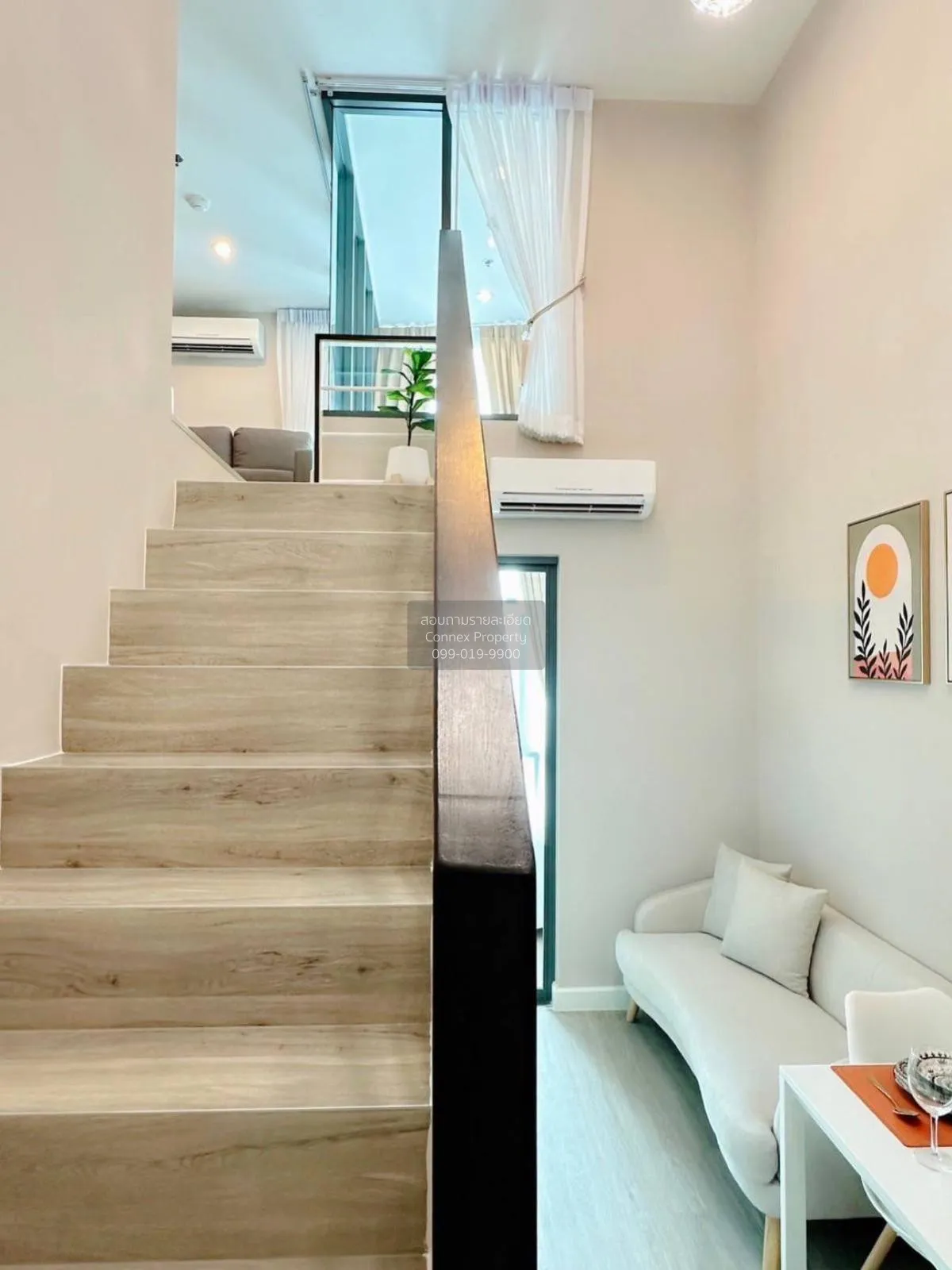 เช่าคอนโด  เมโทร สกาย ประชาชื่น  ดูเพล็กซ์ MRT-บางซ่อน วงศ์สว่าง 