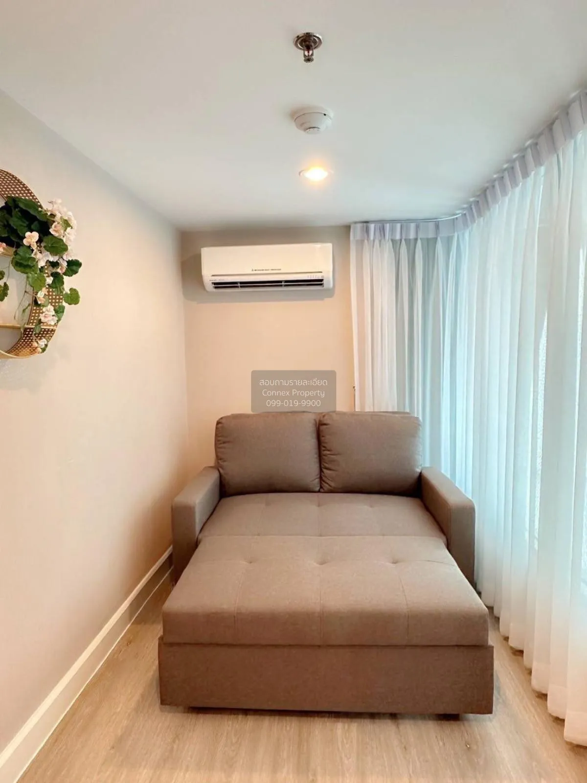 เช่าคอนโด  เมโทร สกาย ประชาชื่น  ดูเพล็กซ์ MRT-บางซ่อน วงศ์สว่าง 