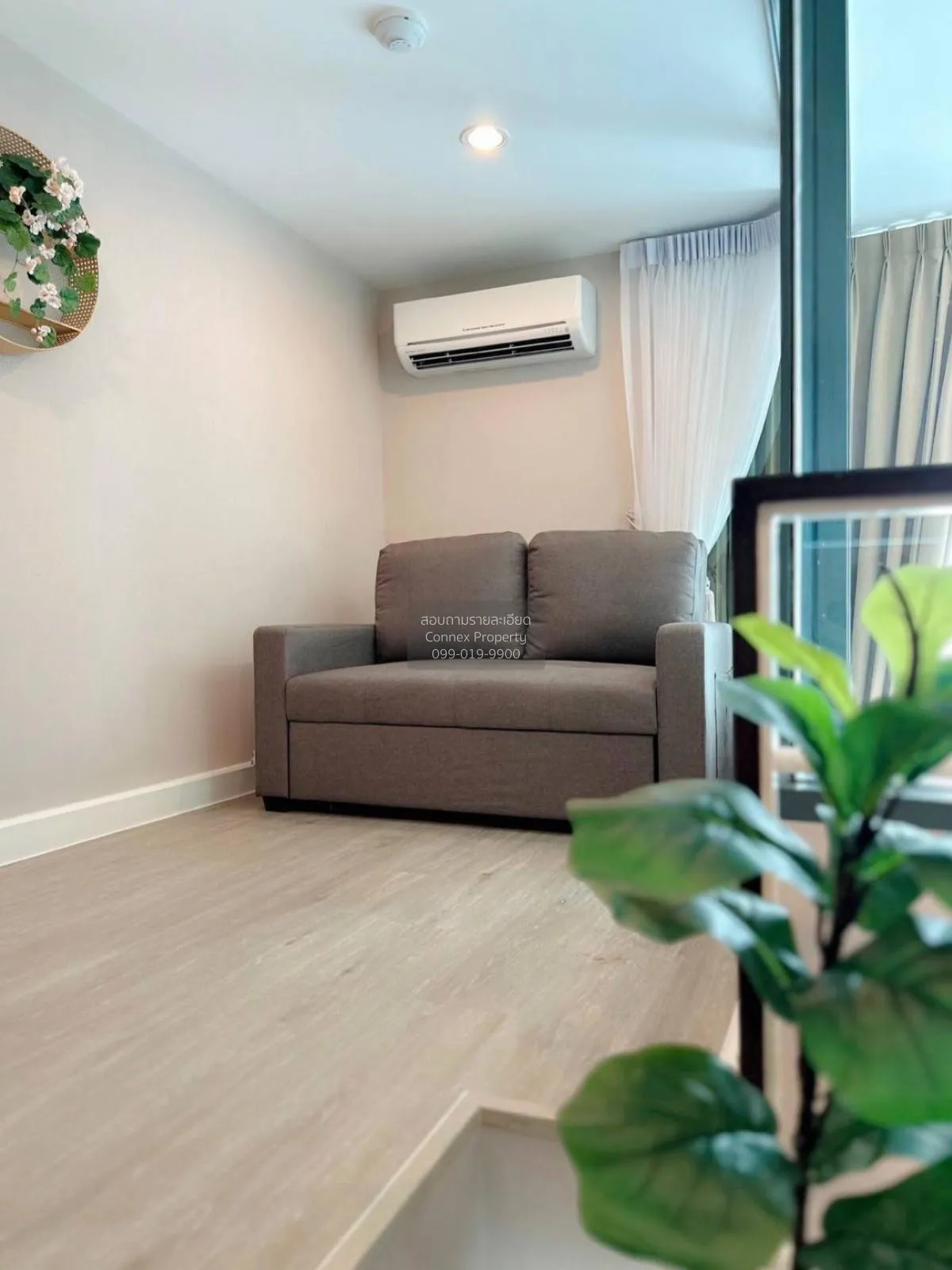 เช่าคอนโด  เมโทร สกาย ประชาชื่น  ดูเพล็กซ์ MRT-บางซ่อน วงศ์สว่าง 