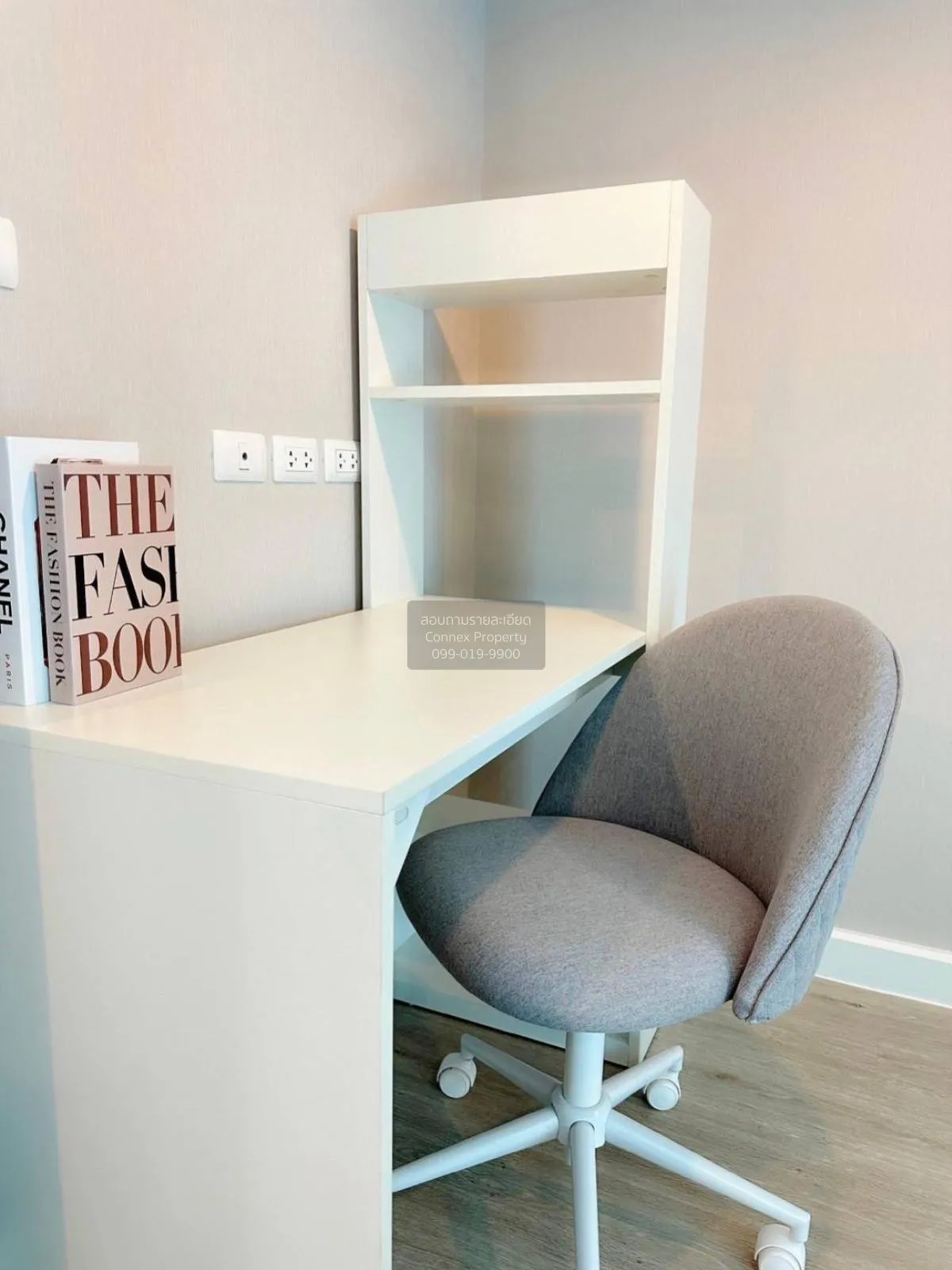 เช่าคอนโด  เมโทร สกาย ประชาชื่น  ดูเพล็กซ์ MRT-บางซ่อน วงศ์สว่าง 