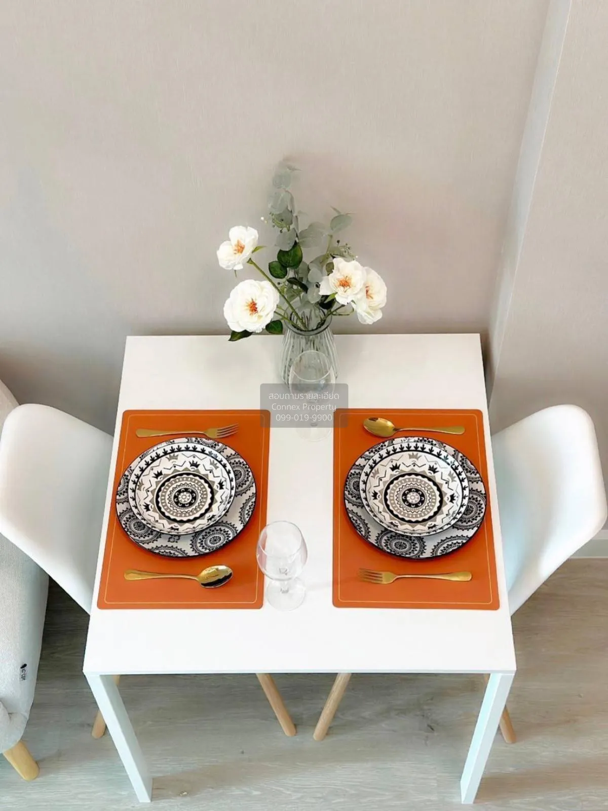 เช่าคอนโด  เมโทร สกาย ประชาชื่น  ดูเพล็กซ์ MRT-บางซ่อน วงศ์สว่าง 